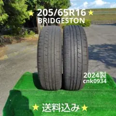 225/40R18夏タイヤ2022製BRIDGESTON cnk1064 - メルカリ