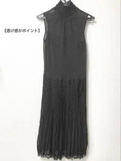 【コムサ】水玉ワンピースMボレロ付き