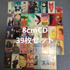 2026年最新】とんねるずcdの人気アイテム - メルカリ