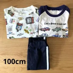 100cm キッズ服　ズボン　まとめ売り　西松屋　車柄　トーマス　ボトムス