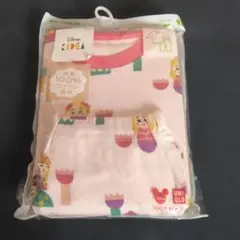 Item thumbnail for item 45dcd3f0-76f0-4b7b-b636-368f73df2b4c