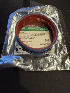 ナカヤマフェスタ