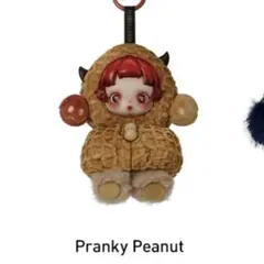 SKULLPANDA You Found スカルパンダ　ぬいぐるみ　アソート POP MART 正規品保証 SKULLPANDA You Found Me! ユー