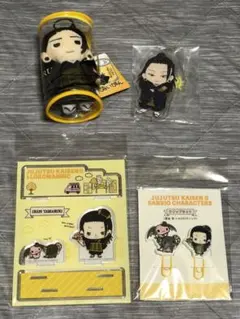 呪術廻戦 ぬいかん ルロロマニック アクリルスタンド クリップセット 夏油傑