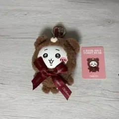 ちいかわ Kiramekko Teddy Bareぬいぐるみ カード