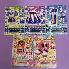 美品！アイカツ　ピンクパレードベスト　貴重アニメ柄 2025年最新】ピンクパレードベストの人気アイテム - メルカリ