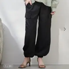 Rosemadame マタニティカーゴパンツ