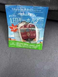 Item thumbnail for item ff716266-7fc4-44e1-8e89-4426c46ea16b