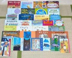 おはなし名画シリーズ 9冊セット まとめ 博雅堂出版 - メルカリ