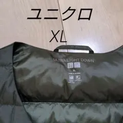 ◥◣ユニクロ◢◤ウルトラライトダウンベスト／メンズ／XL／グリーン