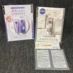 Item thumbnail for item 2868a22e-05c3-4104-abdc-d2cbeca05c22