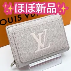 ルイヴィトン モノグラム アンプラント ポルトフォイユ クレア 二つ折り財布