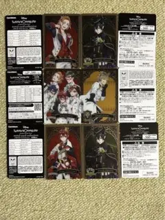 ツイステッドワンダーランド まとめ売り