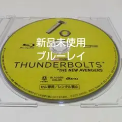 「サンダーボルツ* ('25米)」 ブルーレイディスク
