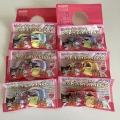 サンリオ ペットボトルホルダー 6個セット