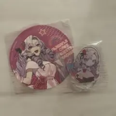 Item thumbnail for item 83810677-649d-41ad-bbcf-62eaad243f21