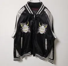 【激レア】鏡花水月 スカジャン メンズ 黒 シルバー M 般若