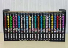 2026年最新】20世紀少年 初版の人気アイテム - メルカリ