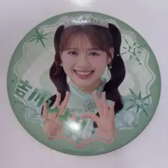 吉川ひより　ローソンくじ　C賞　BIG缶バッジ