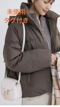 【ぱふこ様専用】