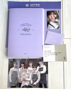 2025年最新】astro チャウヌ one&onlyの人気アイテム - メルカリ