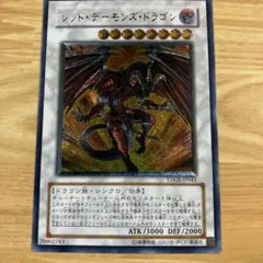 Item thumbnail for item 781c09fd-27d2-484d-95ea-46f5099ad6de