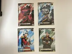 機動戦士ガンダム アーセナルベース ブースターパックジークアクス まとめ売り