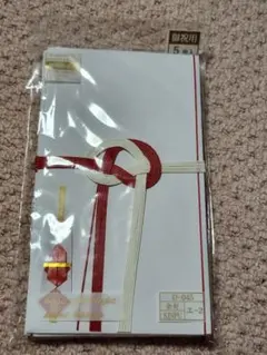 Item thumbnail for item 5938898a-8083-434a-9556-5d41ac21efd7