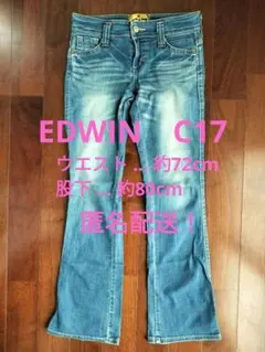 EDWIN　C17　ブーツカット　デニムパンツのサムネイル