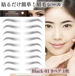 Item thumbnail for item 4ddb8f98-bc77-481e-9768-c9954a295c39