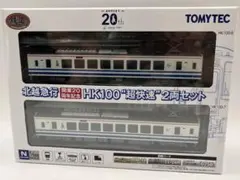 2026年最新】hk100 北越急行の人気アイテム - メルカリ