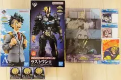 一番くじ 【ヒロアカ】A賞＋ラストワン賞フィギュア＋下位賞セット 