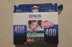 EPSON 写真用紙ライト L判 KL400SLU