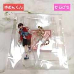 カラフルピーチ、アクリルスタンドキーホルダー、ゆあんくん