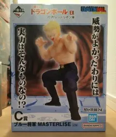 一番くじ ドラゴンボール C賞ブルー将軍 D賞 ベジータ おまけ付き