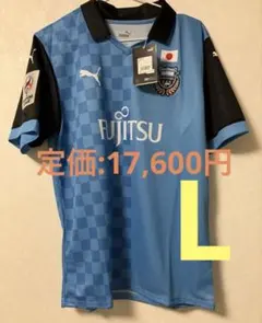 川崎フロンターレ 23/24 ACL 1stユニフォーム Mサイズ タグ付き - メルカリ