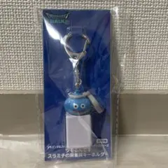 2025年最新】ドラクエウォークの人気アイテム - メルカリ