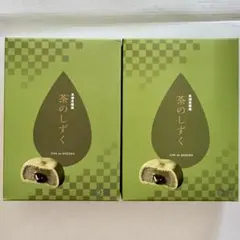 通販なし 茶のしずく 高瀬茶饅頭 6個