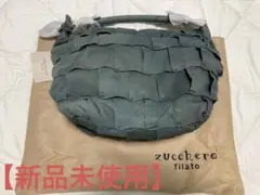 【新品未使用】zucchero filato ズッケロフィラート 本革バッグ