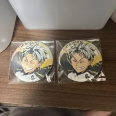 2025年最新】木兎光太郎 缶バッジ 極楽湯の人気アイテム - メルカリ