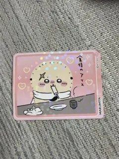 ちいかわ ラッコ シール