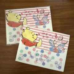 くまのプーさん　書類ケース　クリアファイル　5ポケット　2個セット