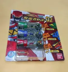 獣電戦隊キョウリュウジャー　獣電池セット 02