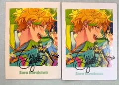 あんスタ 宙 ぱしゃっつ10周年