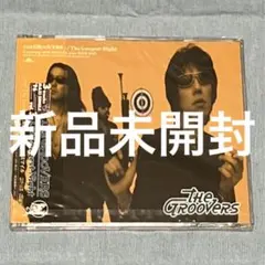 2025年最新】the grooversの人気アイテム - メルカリ