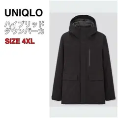 UNIQLO ユニクロ ハイブリッドダウンパーカ ブラック3XL