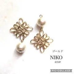コットンパール ピアス