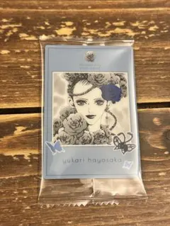 ❶Paradise Kiss 矢沢あい ツインウエハース カード