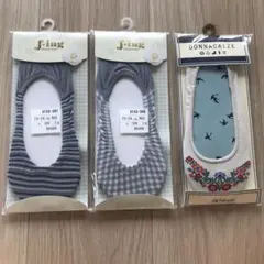 レディース　カバーソックス　グレー　ベージュ　3足セット