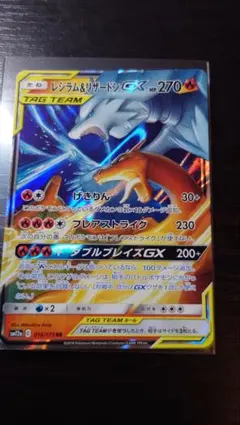 モーリタニア様 リクエスト 2点 まとめ商品